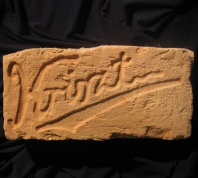 Kriszt felirat_5