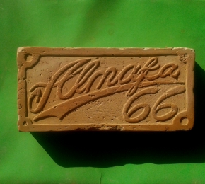 U8